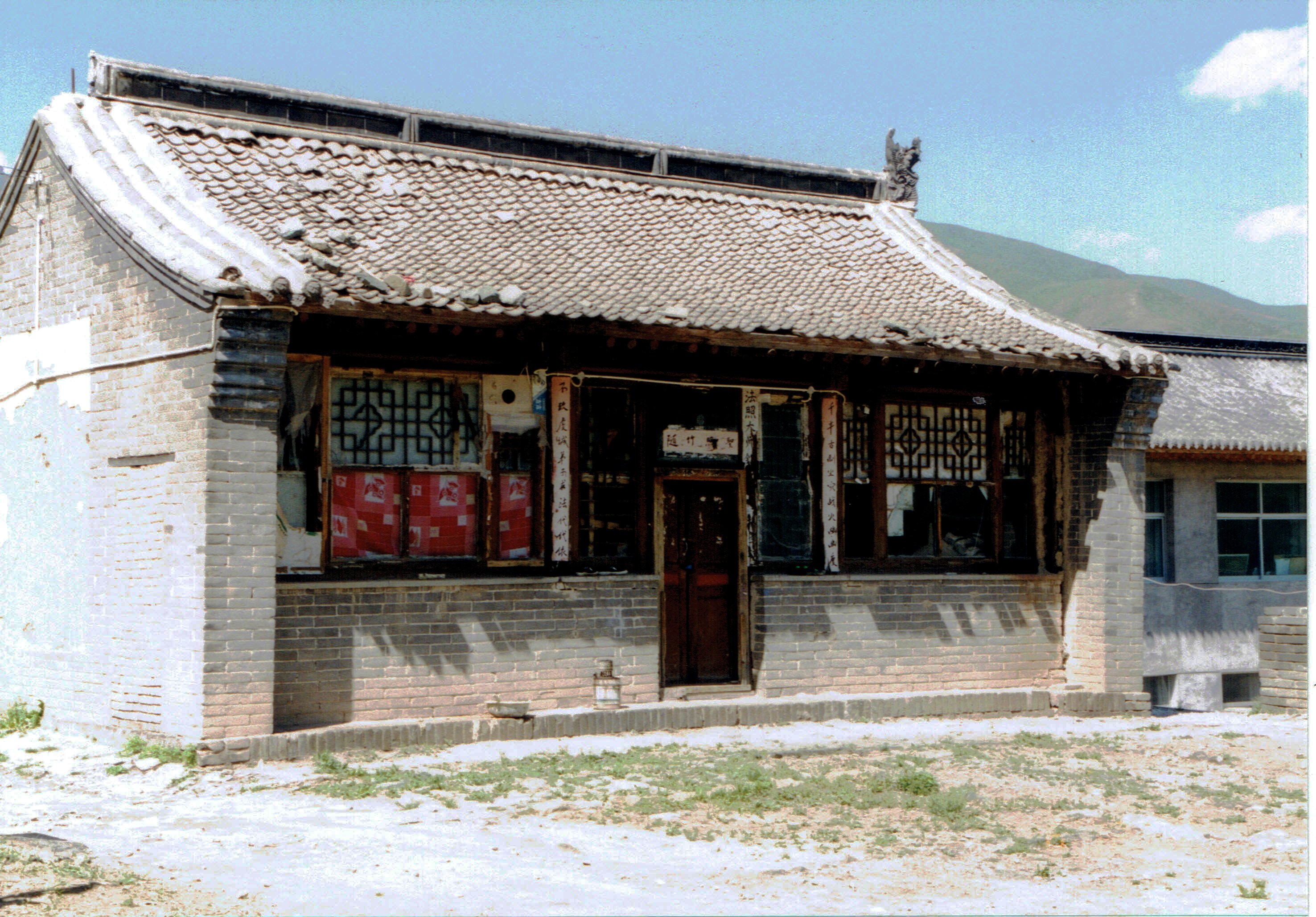 荒廃した建物