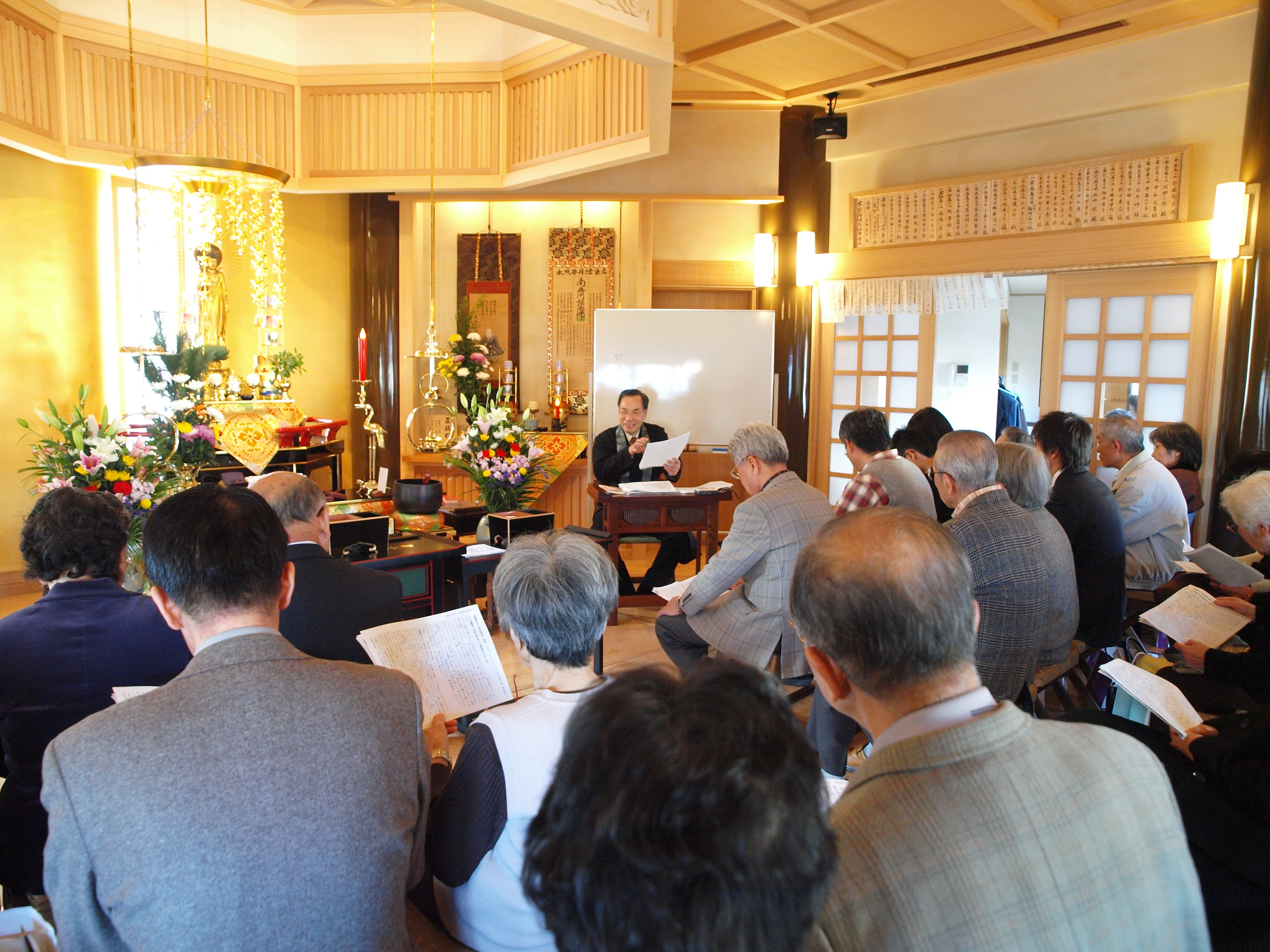 報恩講の様子
