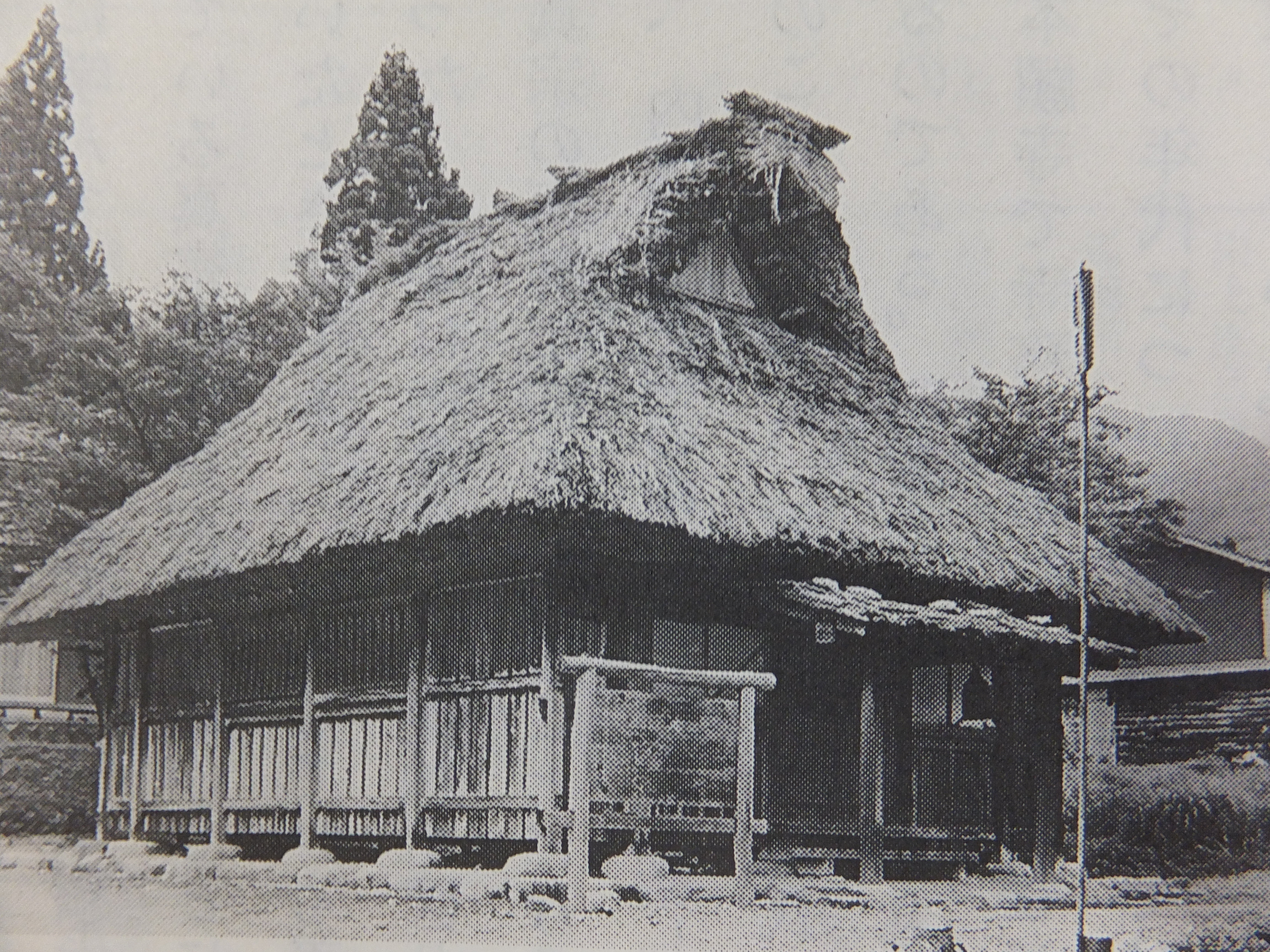 鳩谷道場