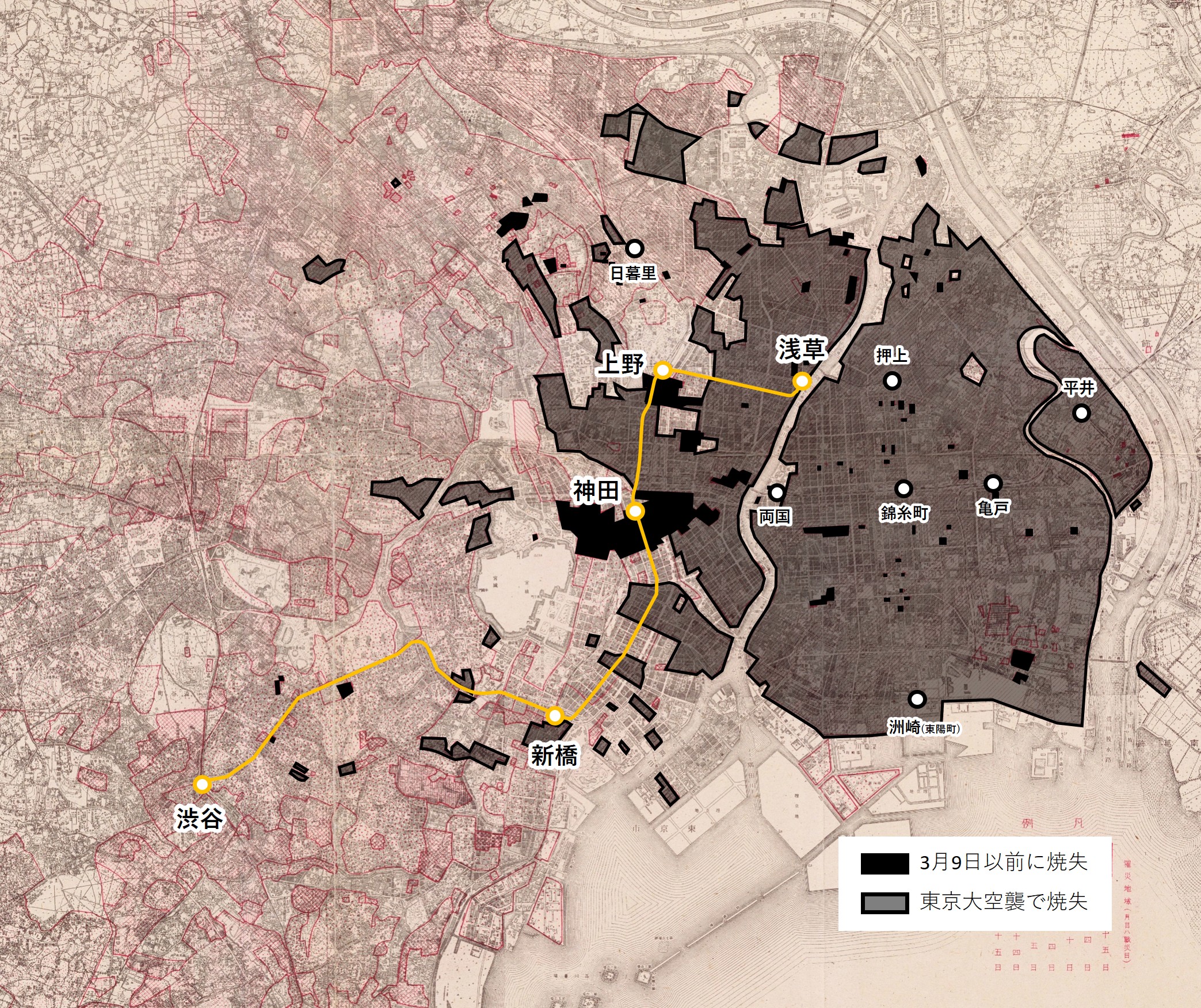 東京大空襲の消失地域